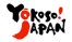 VISIT JAPAN CAMPAIGN