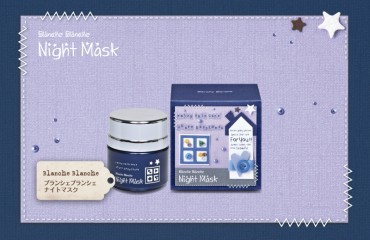 night-mask1