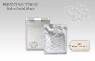 facial-mask1