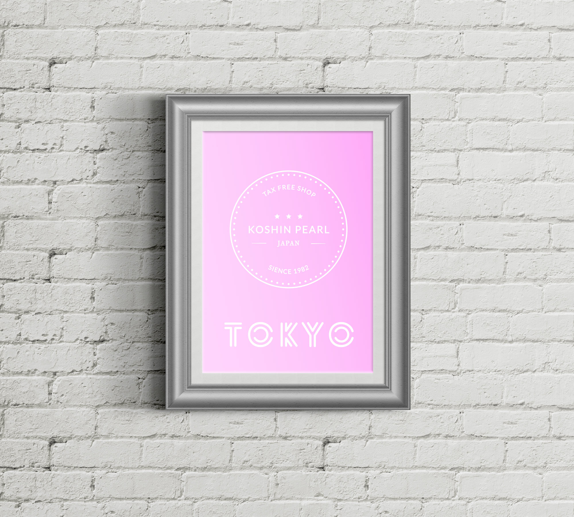 Retro-Frame-Presentation-Poster-Mock-Up2